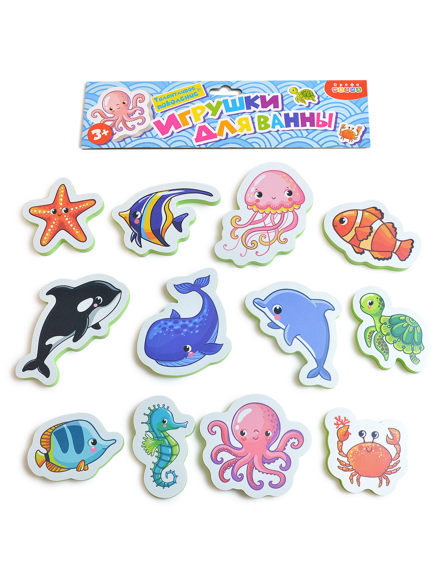 Игрушка Дрофа-Медиа - фото 7