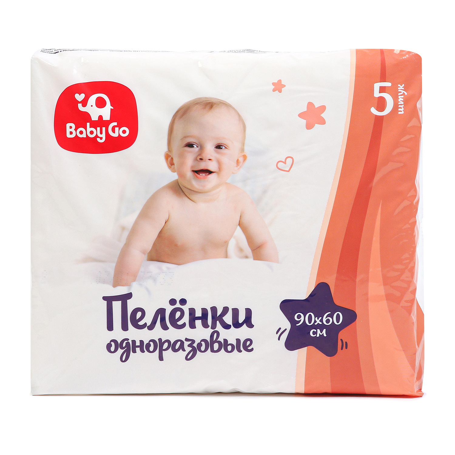 Пелёнки одноразовые BabyGo 60х90 см 5 шт. - фото 3