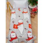 Плед Павлинка Белые медведи 150 x 200 см