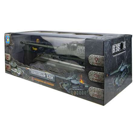 Танк РУ 1TOY 1:28