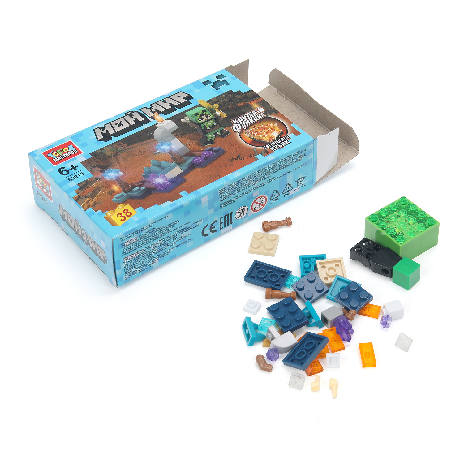 Конструктор Город мастеров Мой мир 38 дет. - фото 2