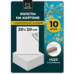 Холст художественный Малевичъ на картоне