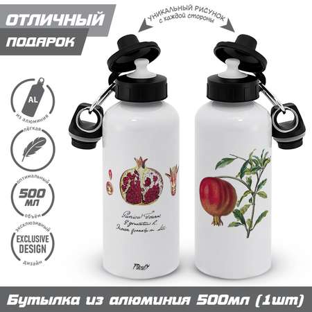 Бутылка PRIORITY