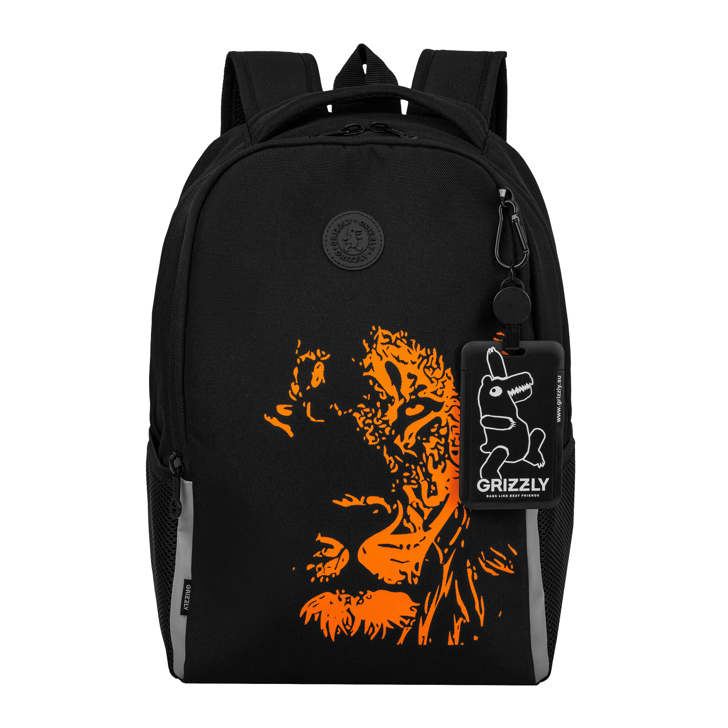 Рюкзак Grizzly для мальчика - фото 1