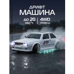 Автомобиль РУ AUTODRIVE 1:24