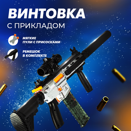 Автомат Solmax