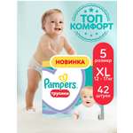 Трусики Pampers Pants 5 (12-17 кг) 42 шт.