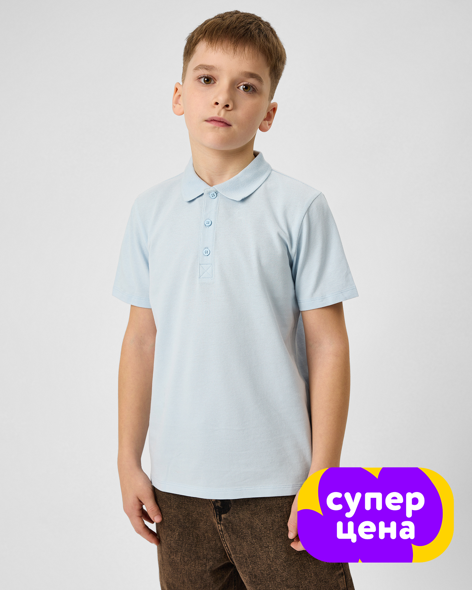 Поло Futurino BSS26062FUtb55 - фото 1