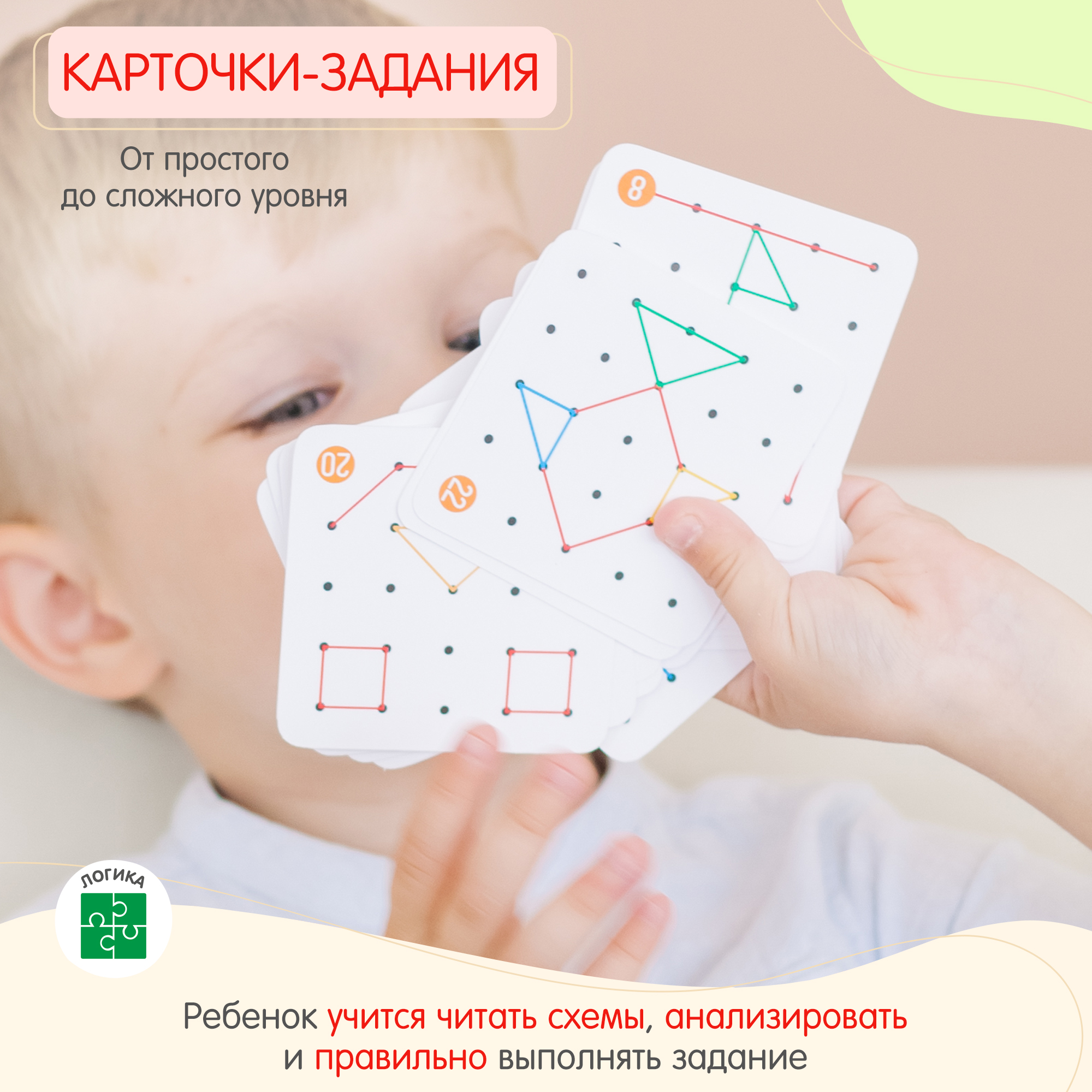 Игрушка Alatoys сортер 40 заданий в ассортименте - фото 4