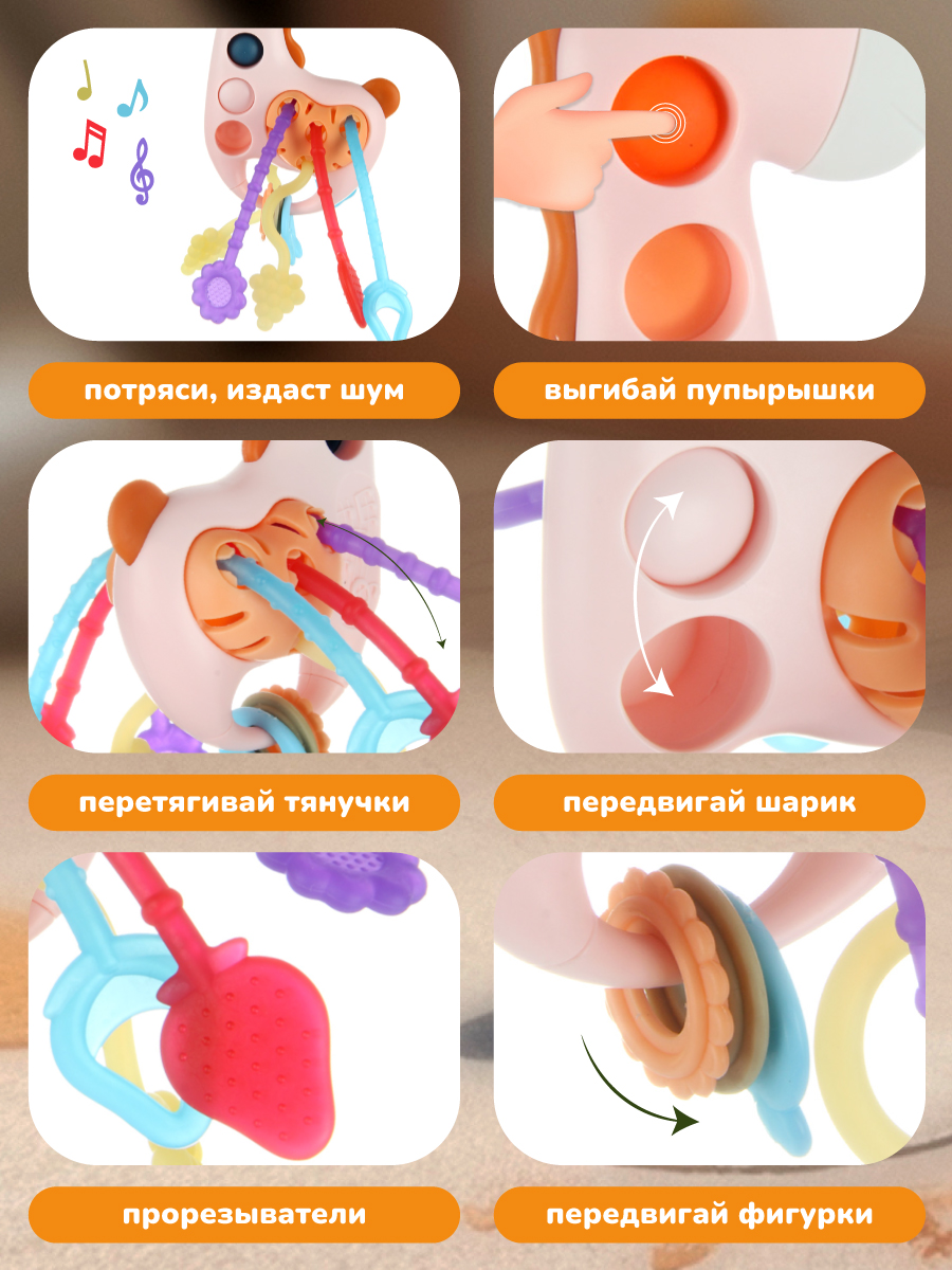 Игрушка Veld Co розовая - фото 5