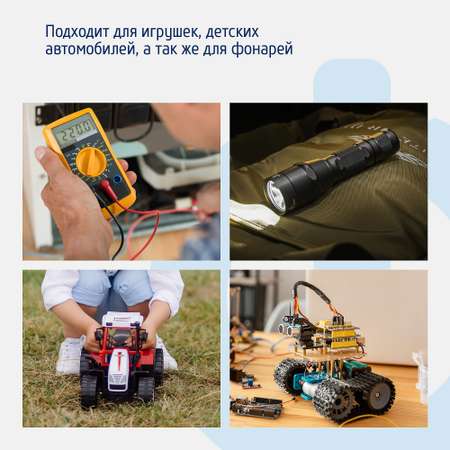 Батарейки алкалиновые С Фотoн LR14 набор 2 шт