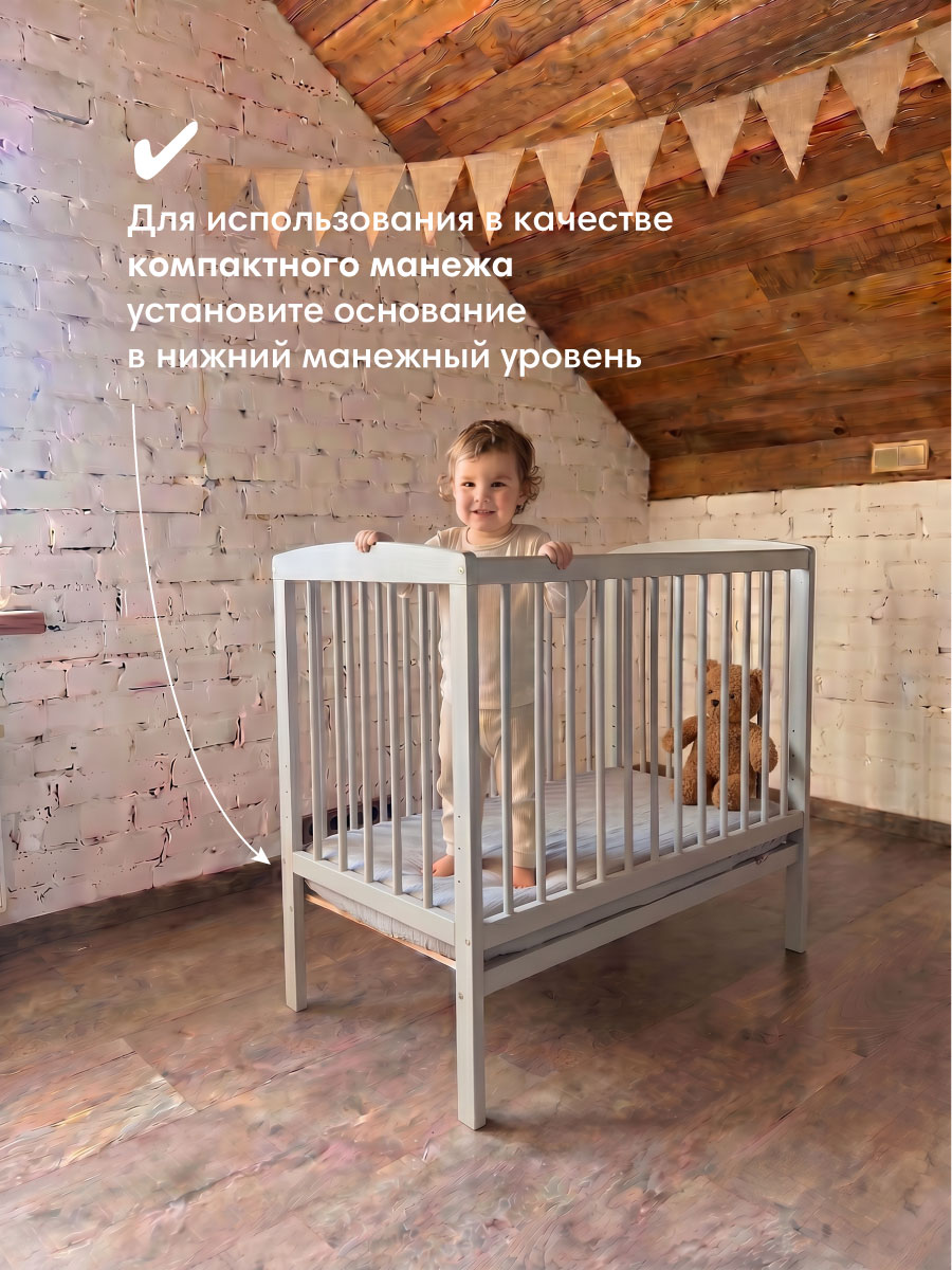 Детская кроватка OLANT BABY Sova Mini 90х50см, без маятника (серый) - фото 9