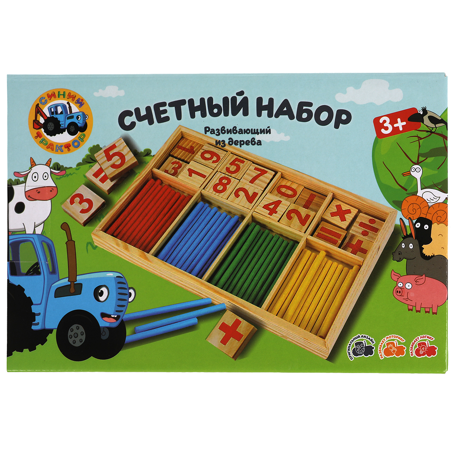 Игрушка Буратино - фото 1