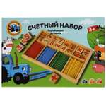 Игрушка Буратино