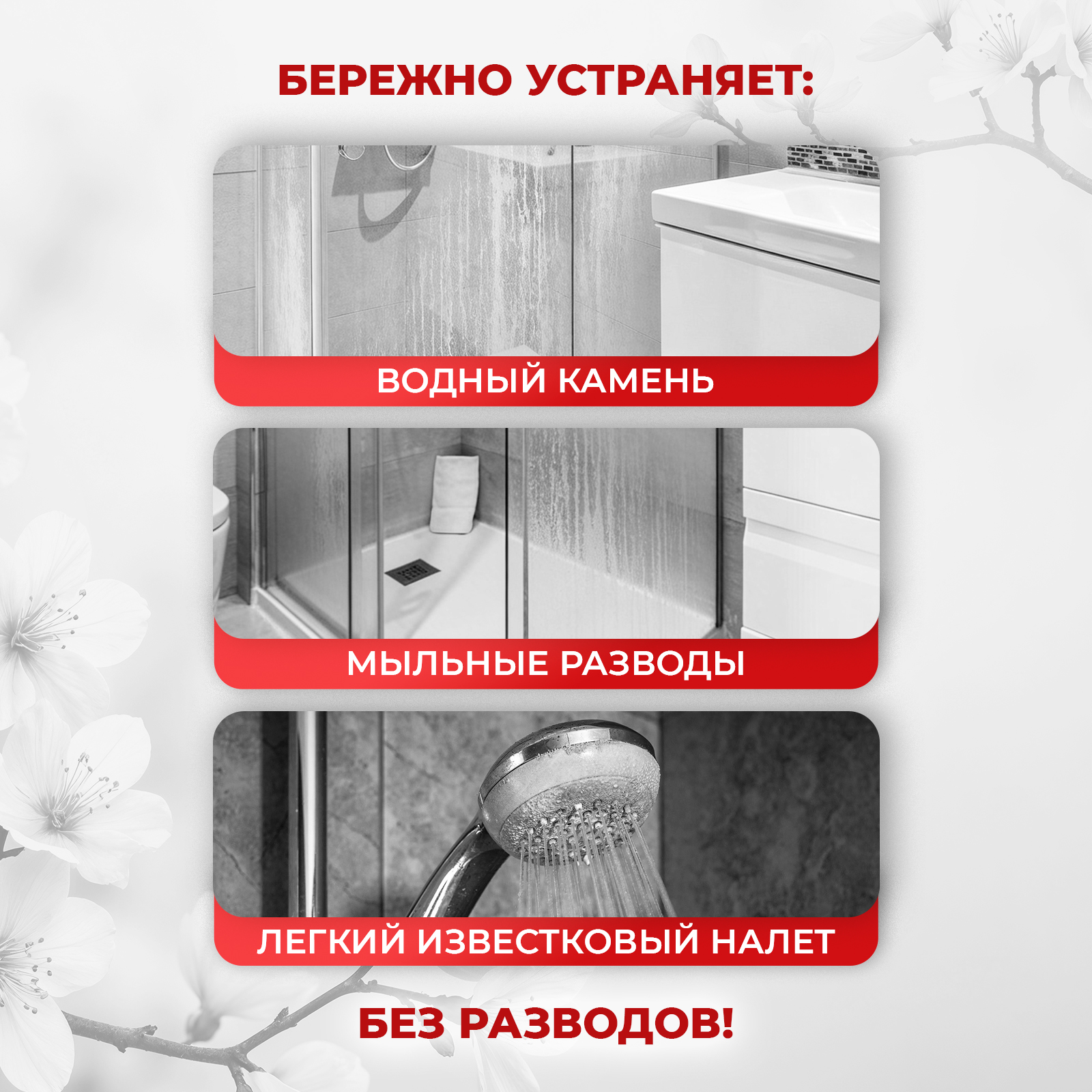 Чистящее средство KOYO 500 мл 555 г универсальное 1 шт. 1 упак. - фото 3