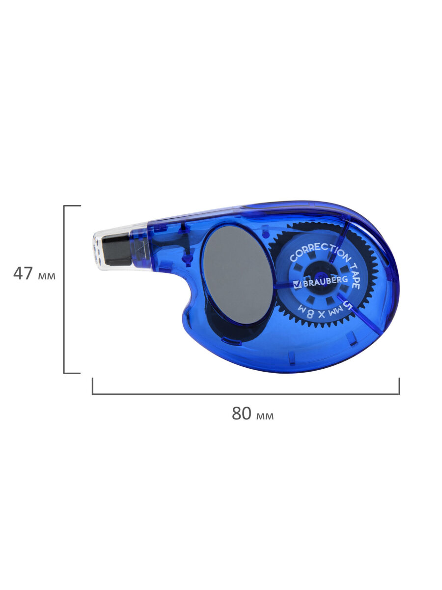 Корректор Brauberg - фото 10