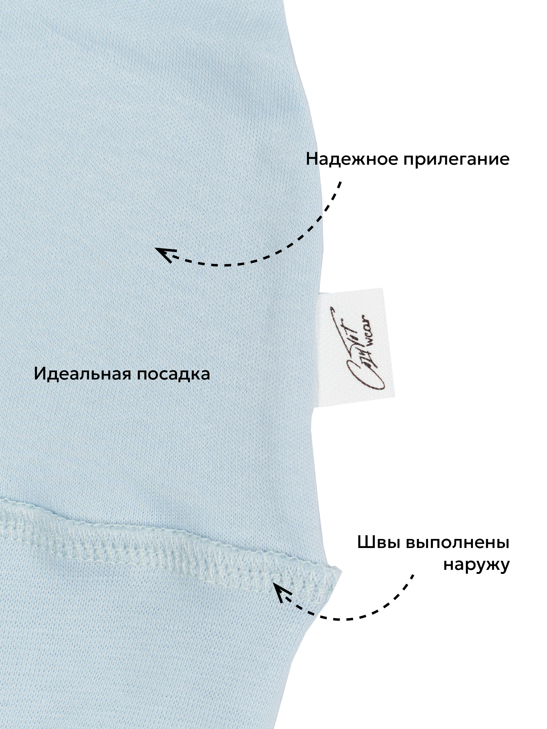 Шапочка КУЗЯ ТУТ 500123 - фото 3