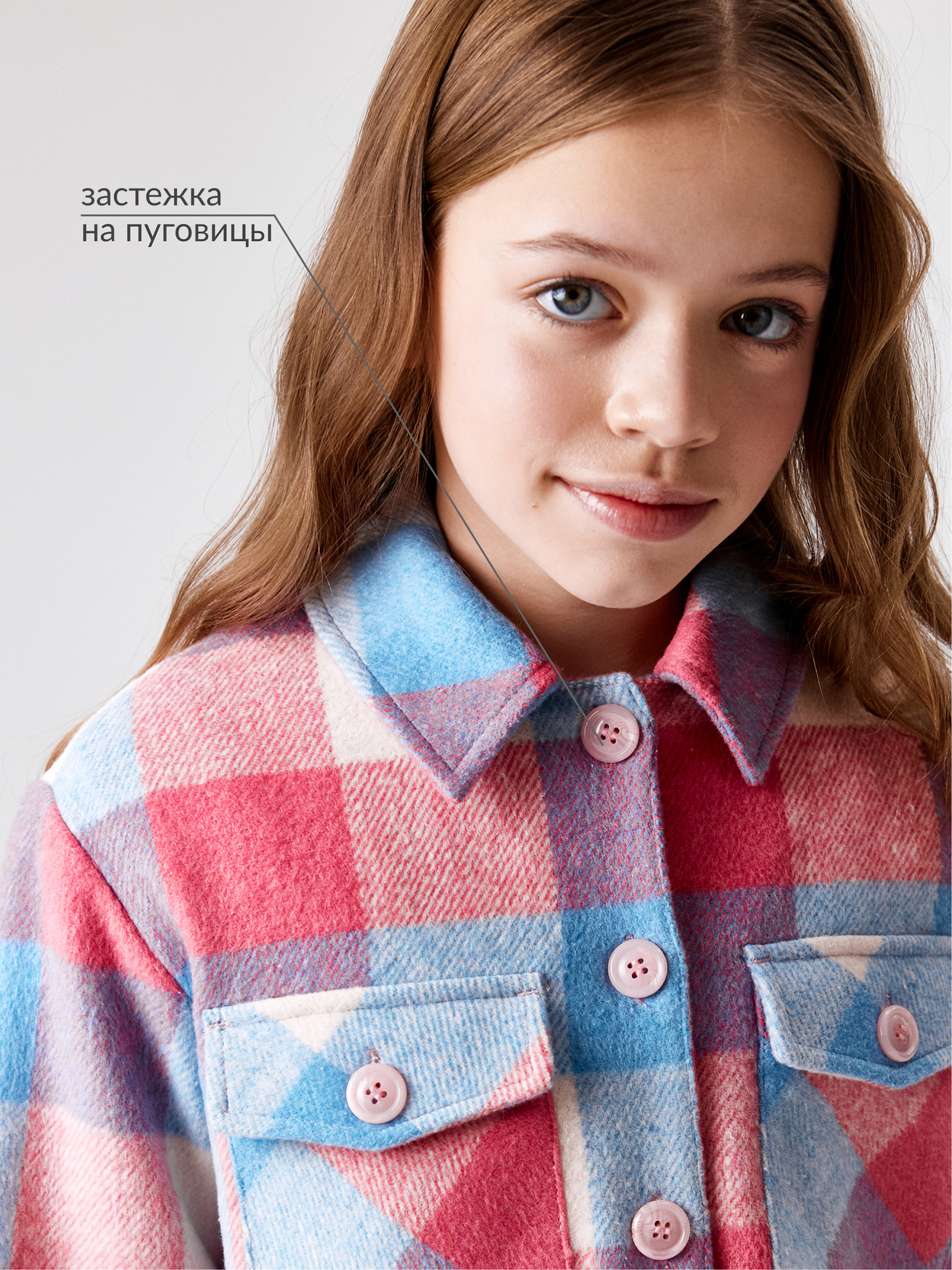 Куртка-рубашка Acoola 20230130012_0086368 - фото 2