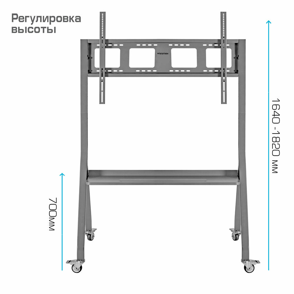Кронштейн KROMAX Omega-12 - фото 4