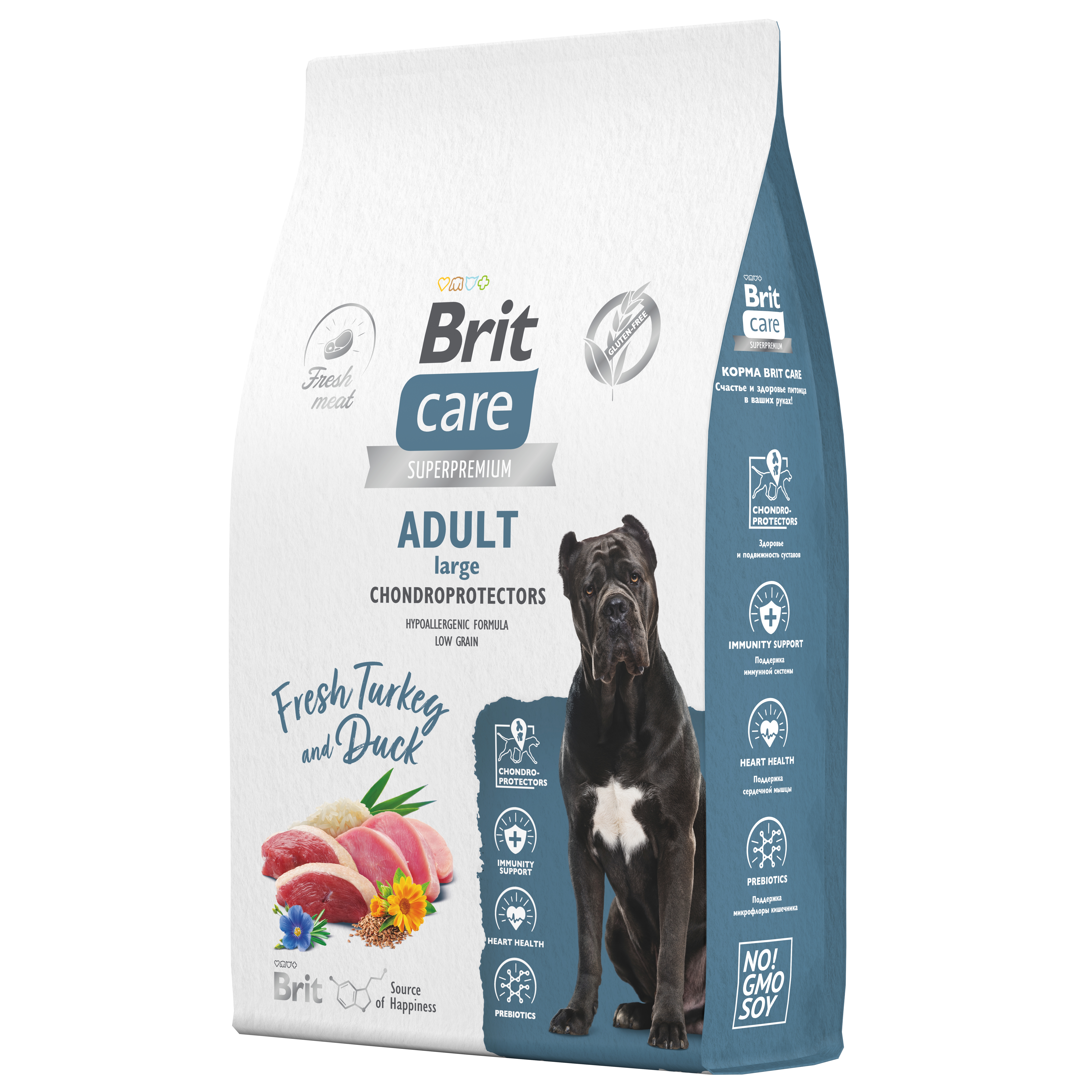Корм для собак Brit Care 12кг крупных пород с индейкой и уткой - фото 2