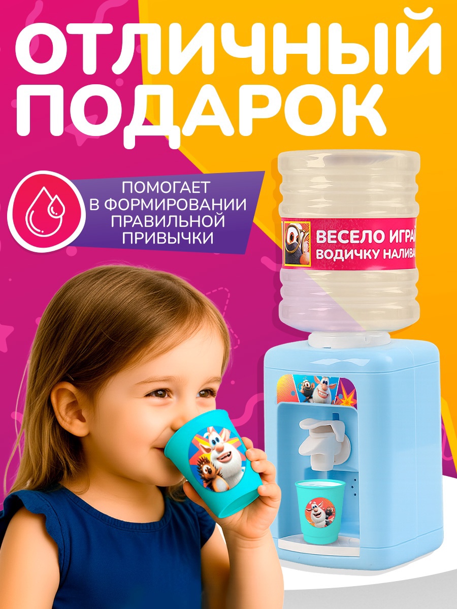 Игрушка Sima-Land - фото 5