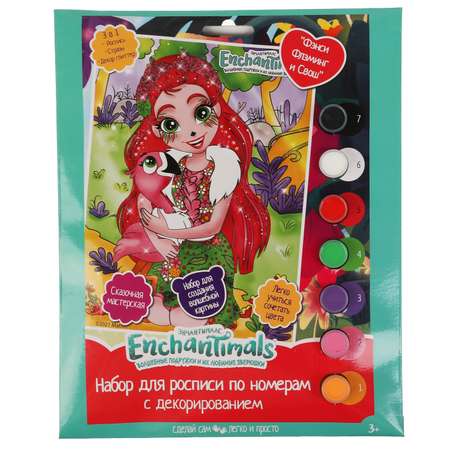 Картина по номерам МультиАРТ Enchantimals