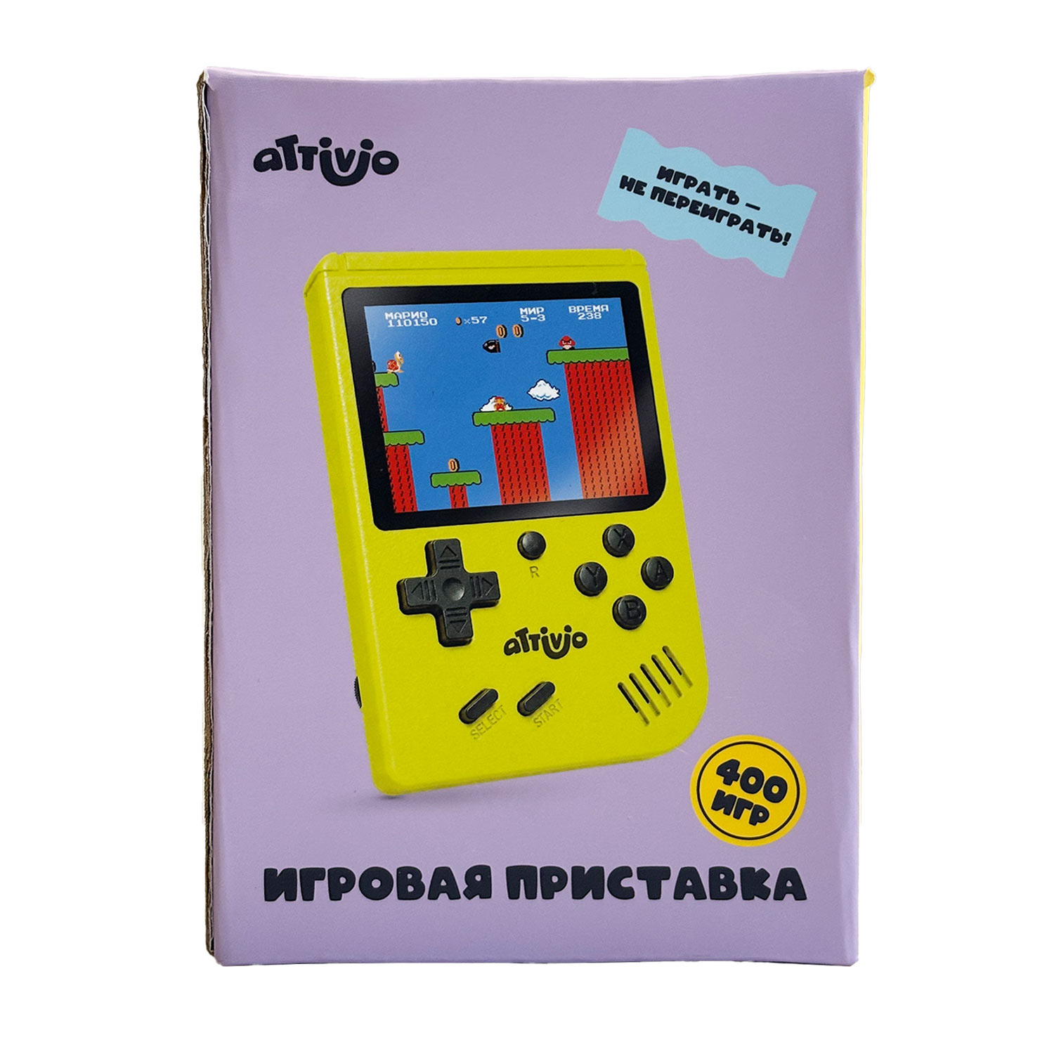 Игровая приставка Attivio 400 игр - фото 2