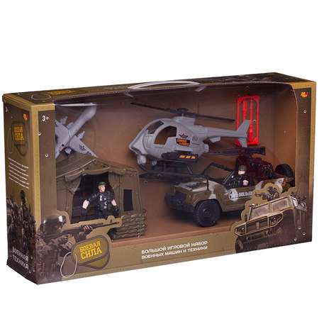 Игровой набор Abtoys Боевая сила