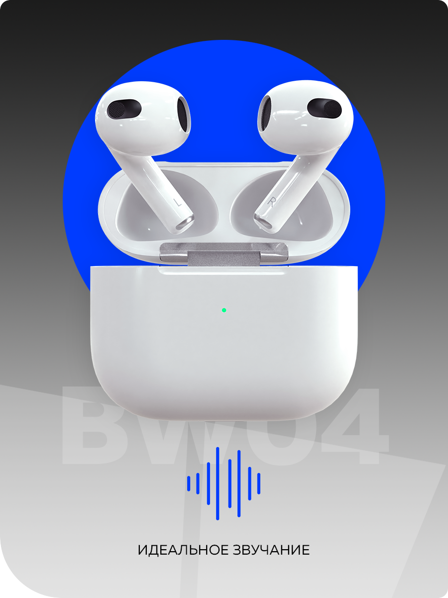 Наушники TWS More Choice - фото 2