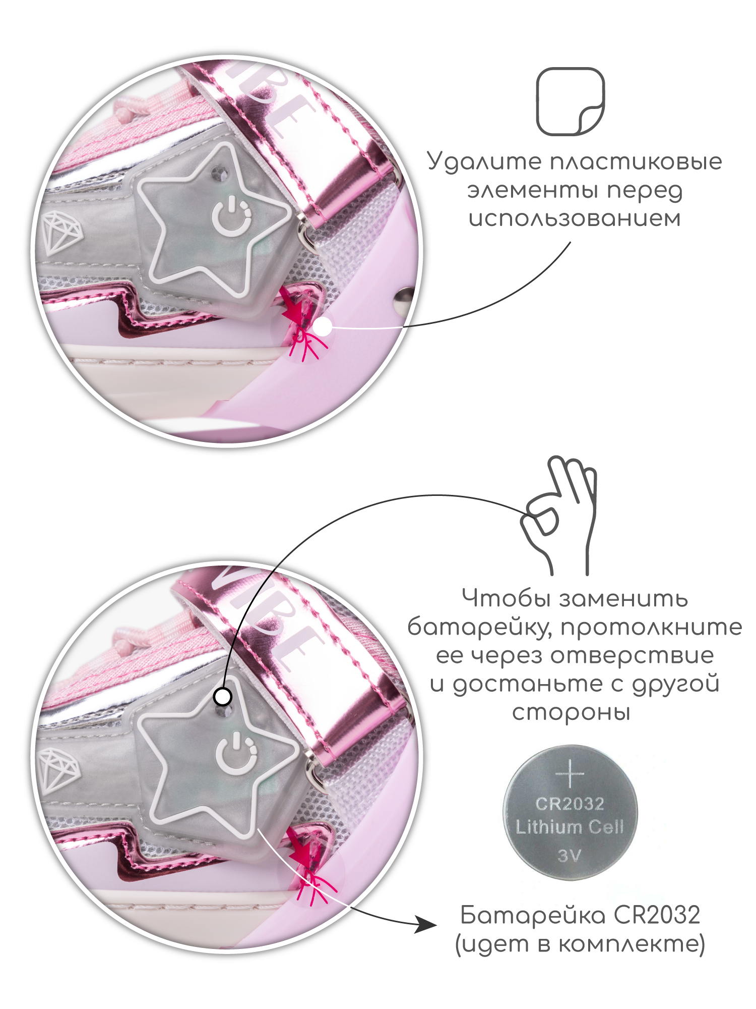 Роликовые коньки Amarobaby L 34-37 - фото 5