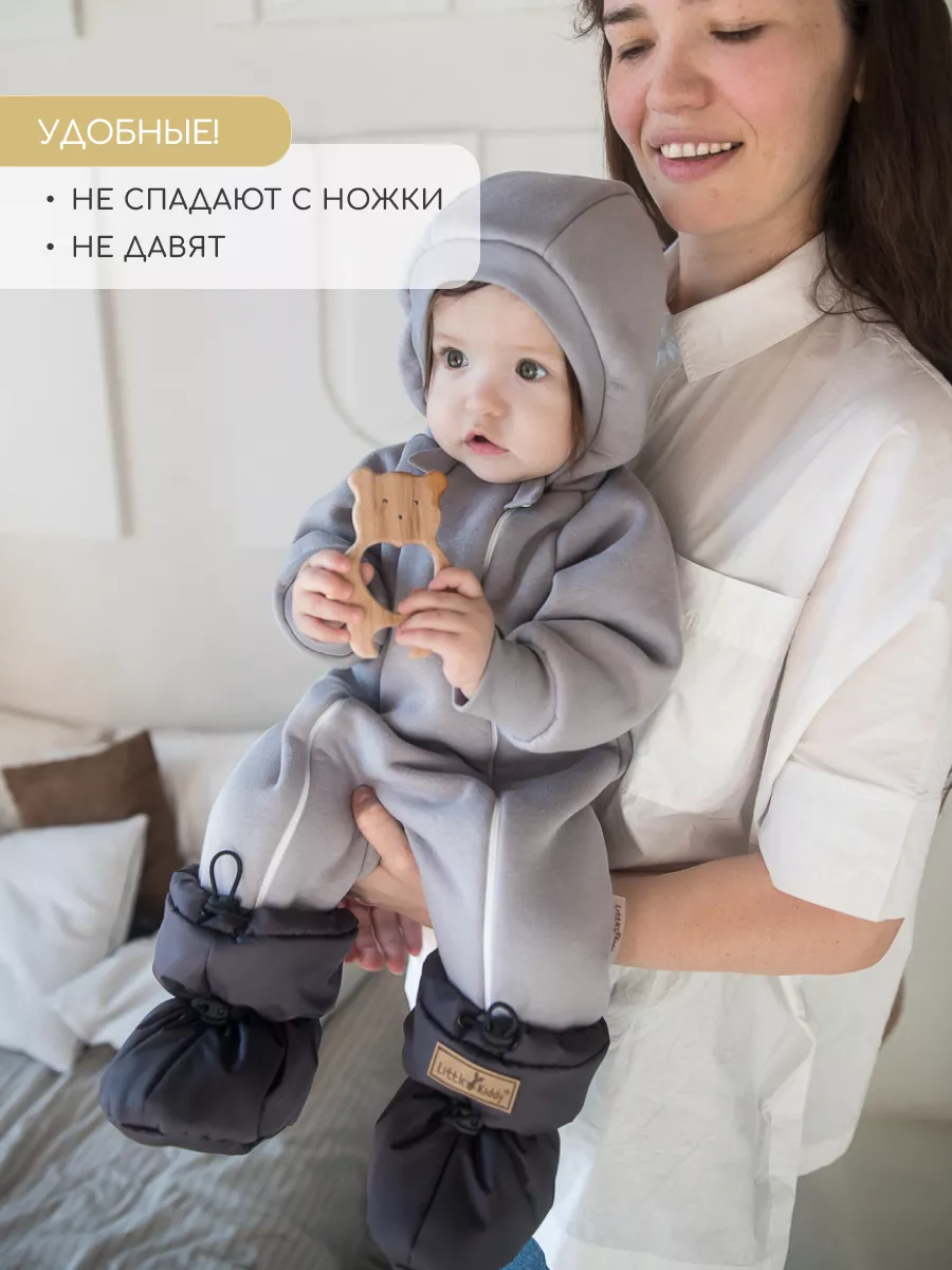 Пинетки Little Kiddy pinetki_demiтемно-серый - фото 5