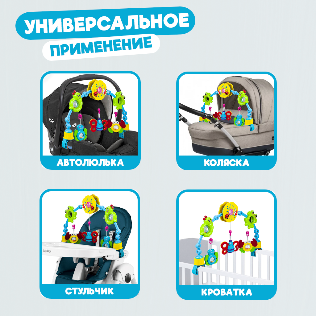 Игрушка Baby and Kids подвеска - фото 5