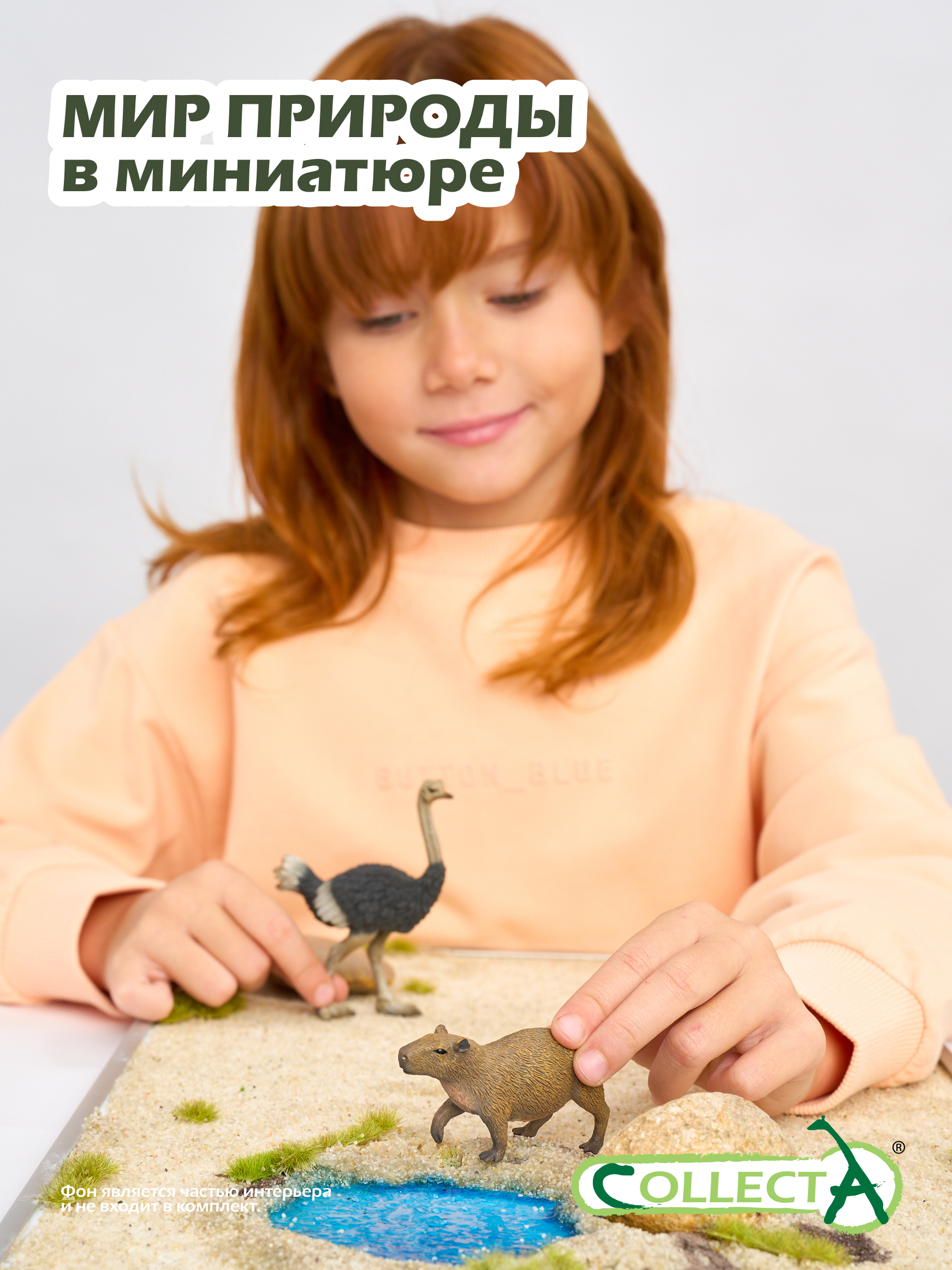 Фигурка Collecta Капибара - фото 7