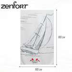 Шторы для ванны Zenfort Парус полиэстер 180х200см 12 колец с утяжелителем, белый