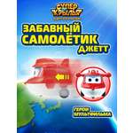Автомобиль Super Wings Забавный самолётик Джетт