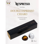 Кофе в капсулах Nespresso Double Espresso Chiaro