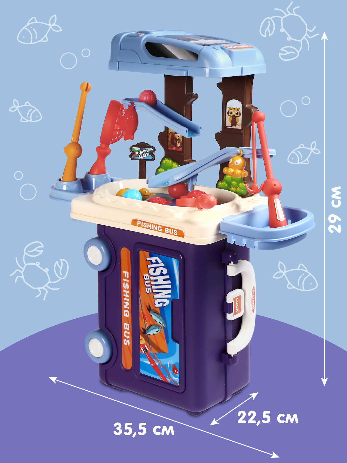 Игрушка Smart Baby Рыбак (инструменты) - фото 5