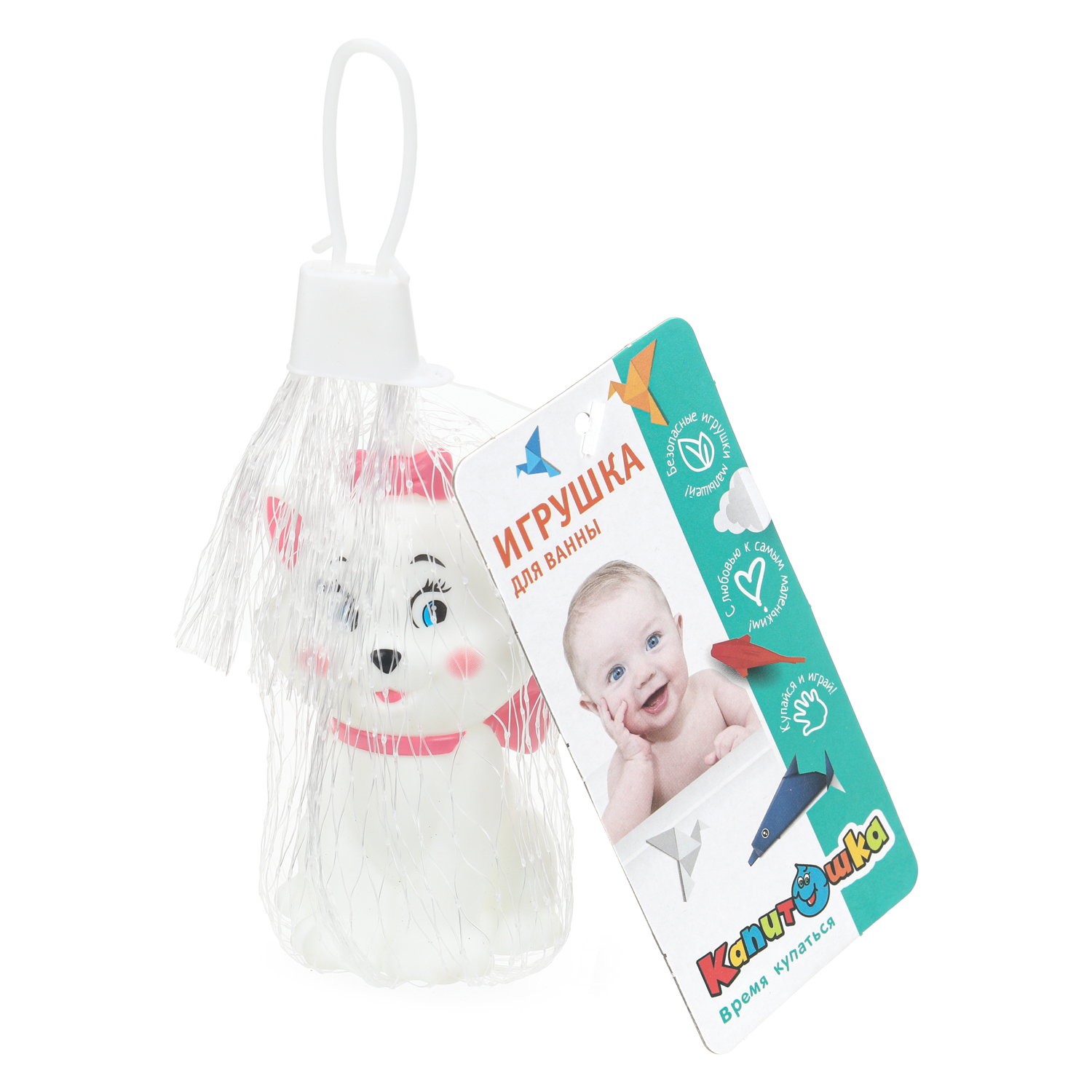 Игрушка Играем вместе Кошечка - фото 4