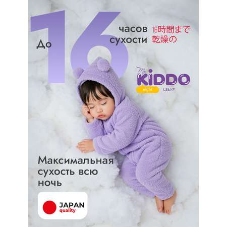 Трусики Kiddo Night XL (12-20 кг) 17 шт.