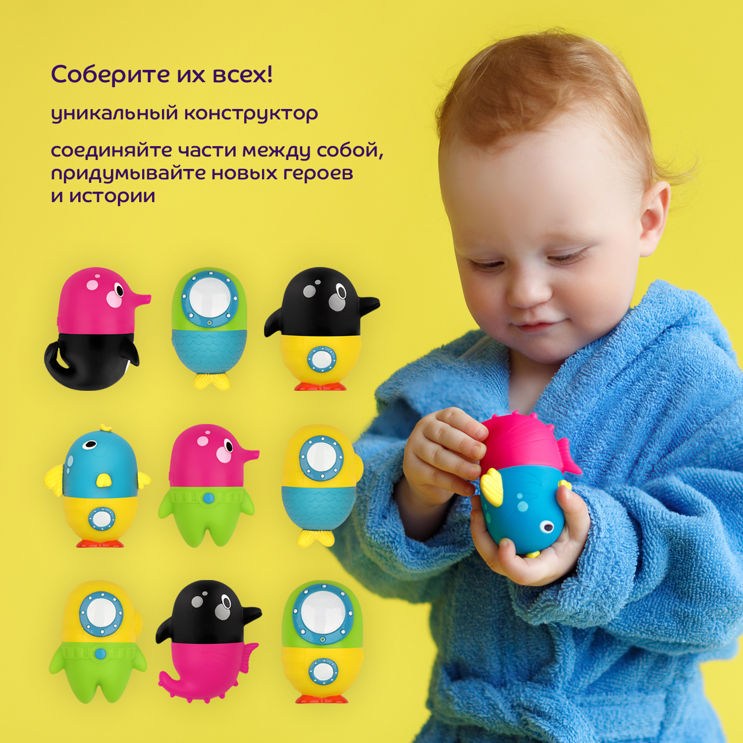 Игрушка Lubby Касатка - фото 5