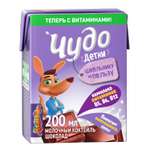Коктейль Чудо детки шоколад 2.5% 0.2л