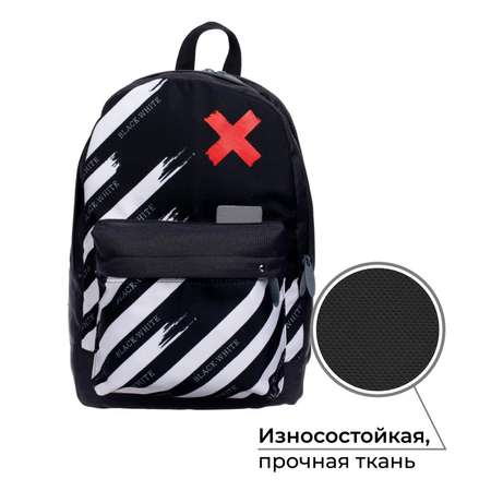 Рюкзак Calligrata