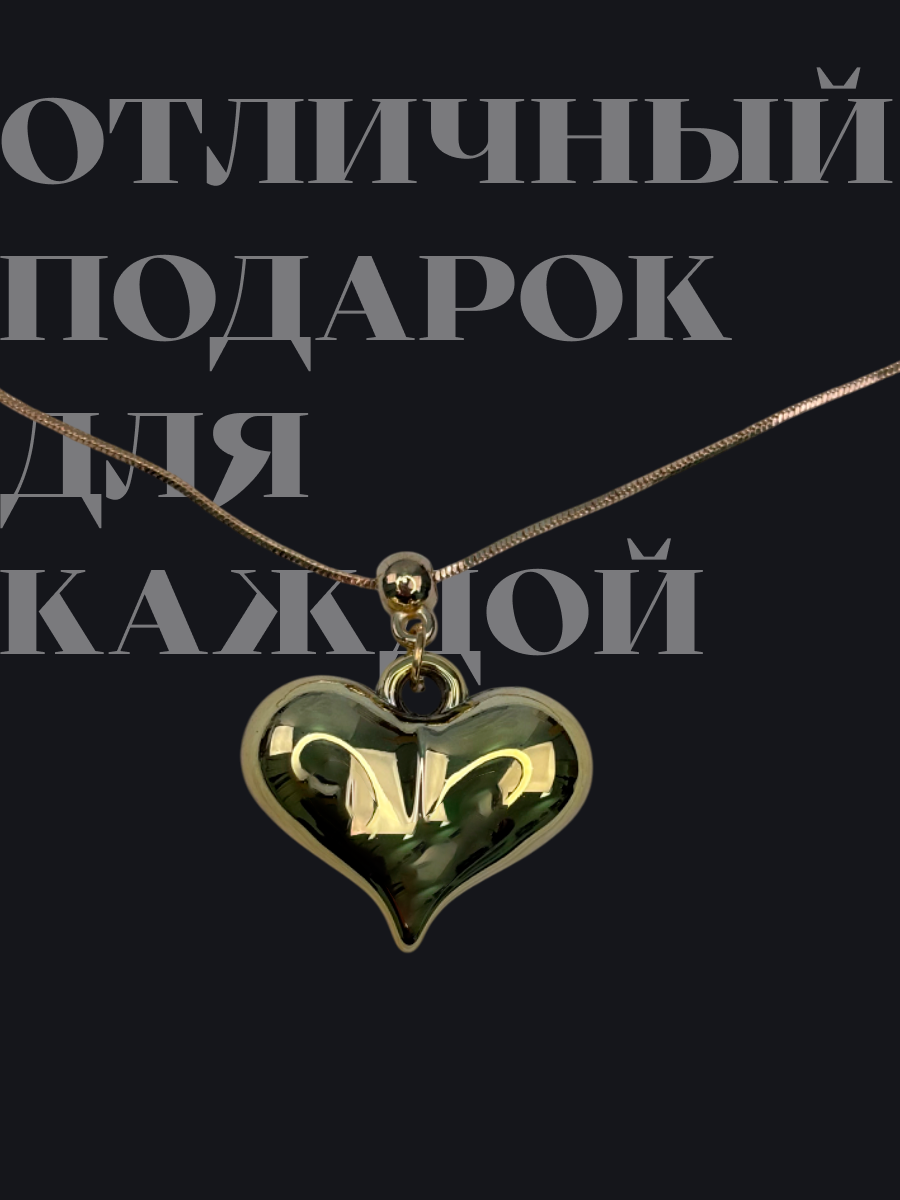Цепочка ZDK chain2 - фото 3
