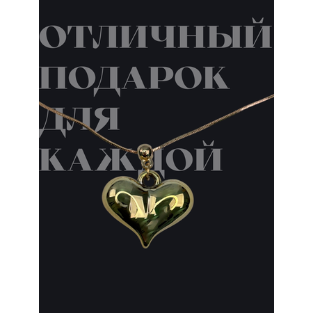 Цепочка ZDK