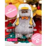 Мягкая игрушка BUDI BASA котик