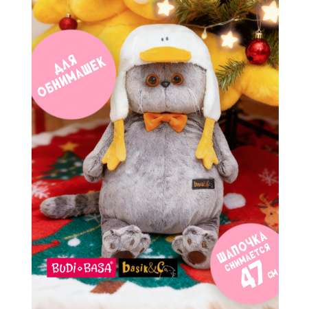 Мягкая игрушка BUDI BASA котик