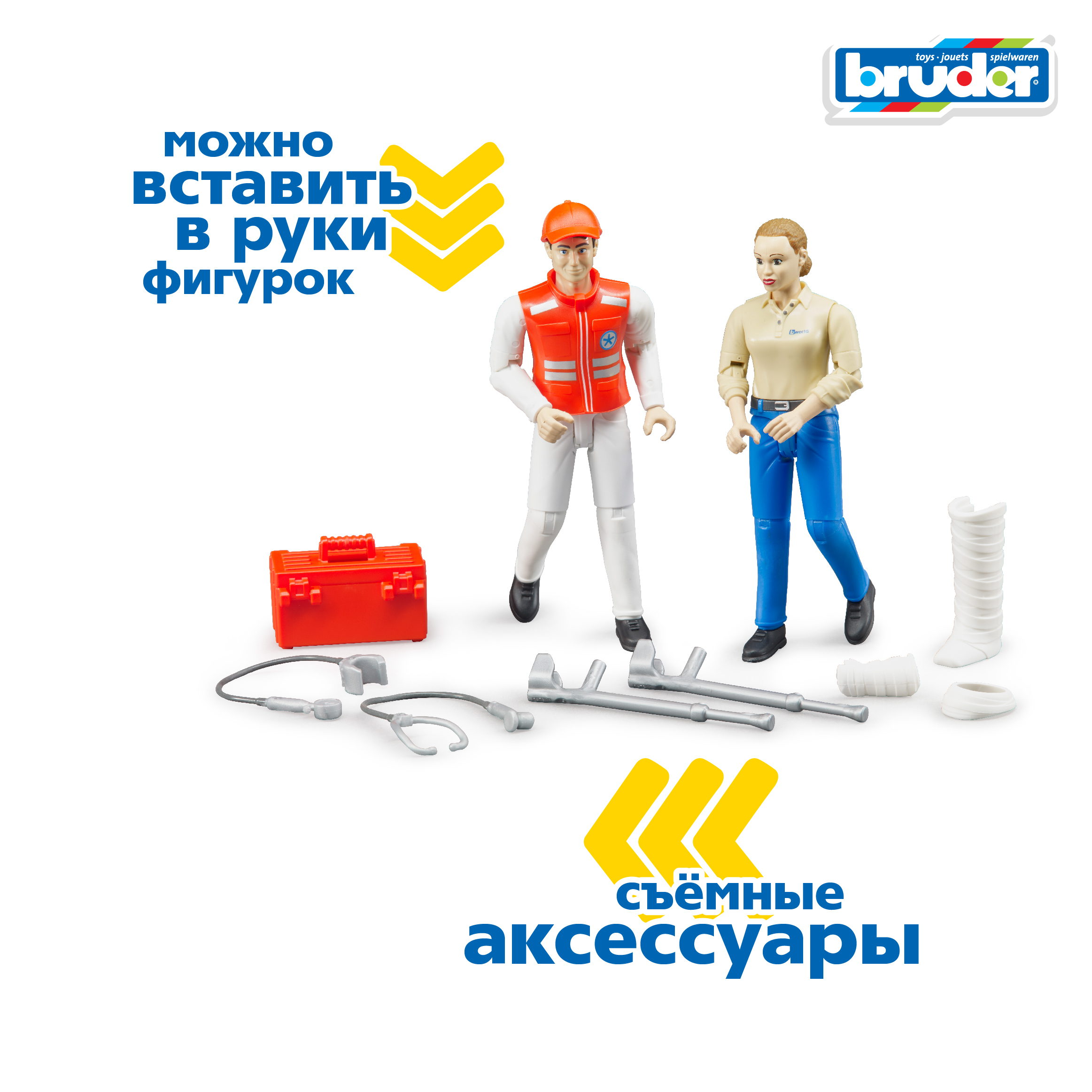 Игровой набор Bruder Скорая помощь с аксессуарами - фото 4
