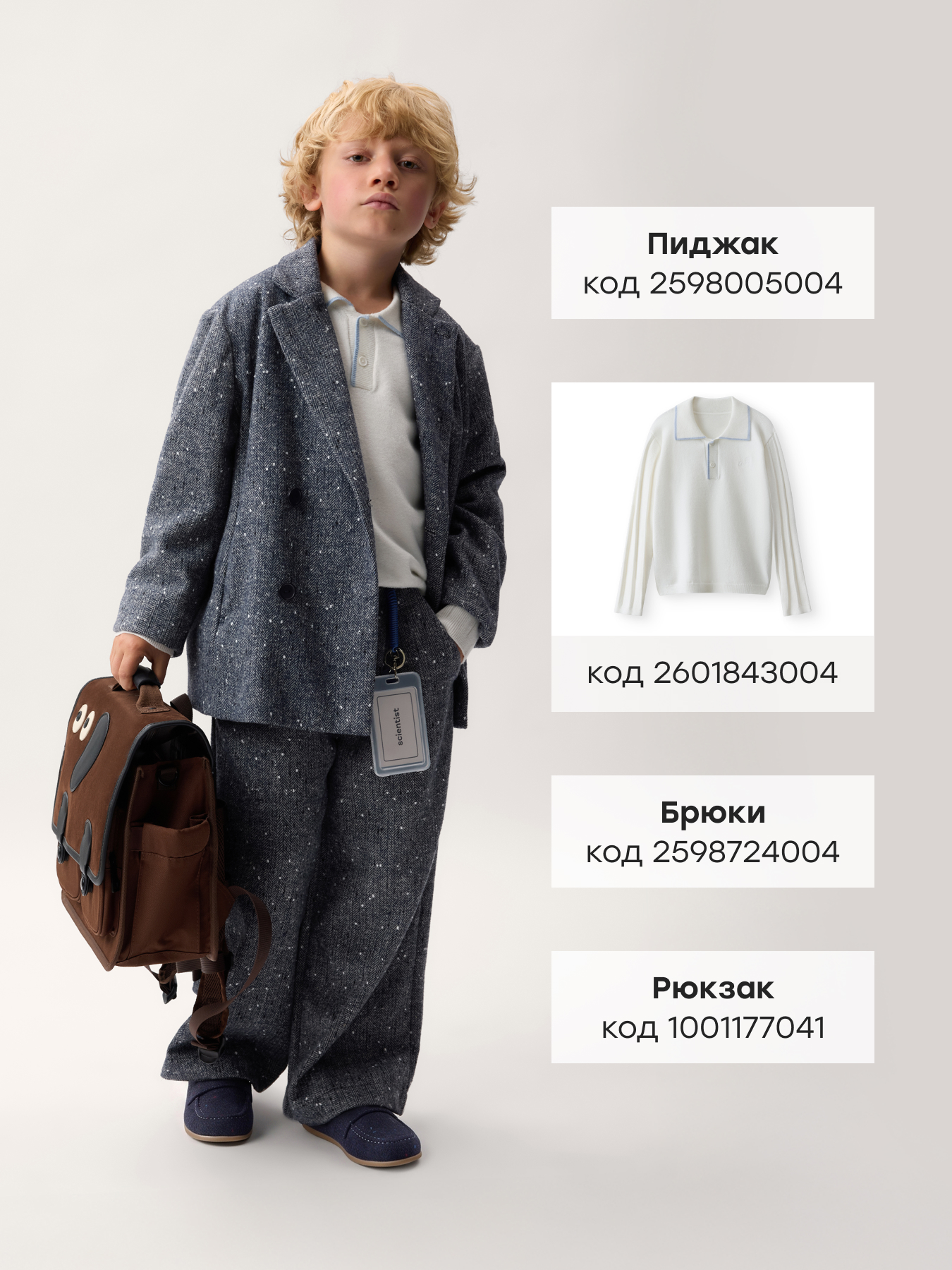 Лоферы Happy Baby 86707_dark blue - фото 6