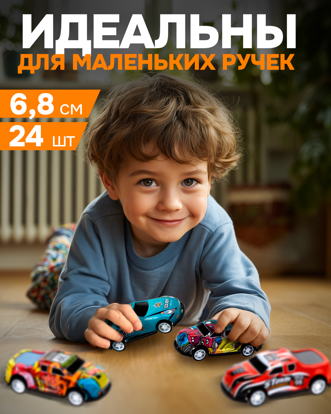 Игровой набор 1TOY Т24044 - фото 3