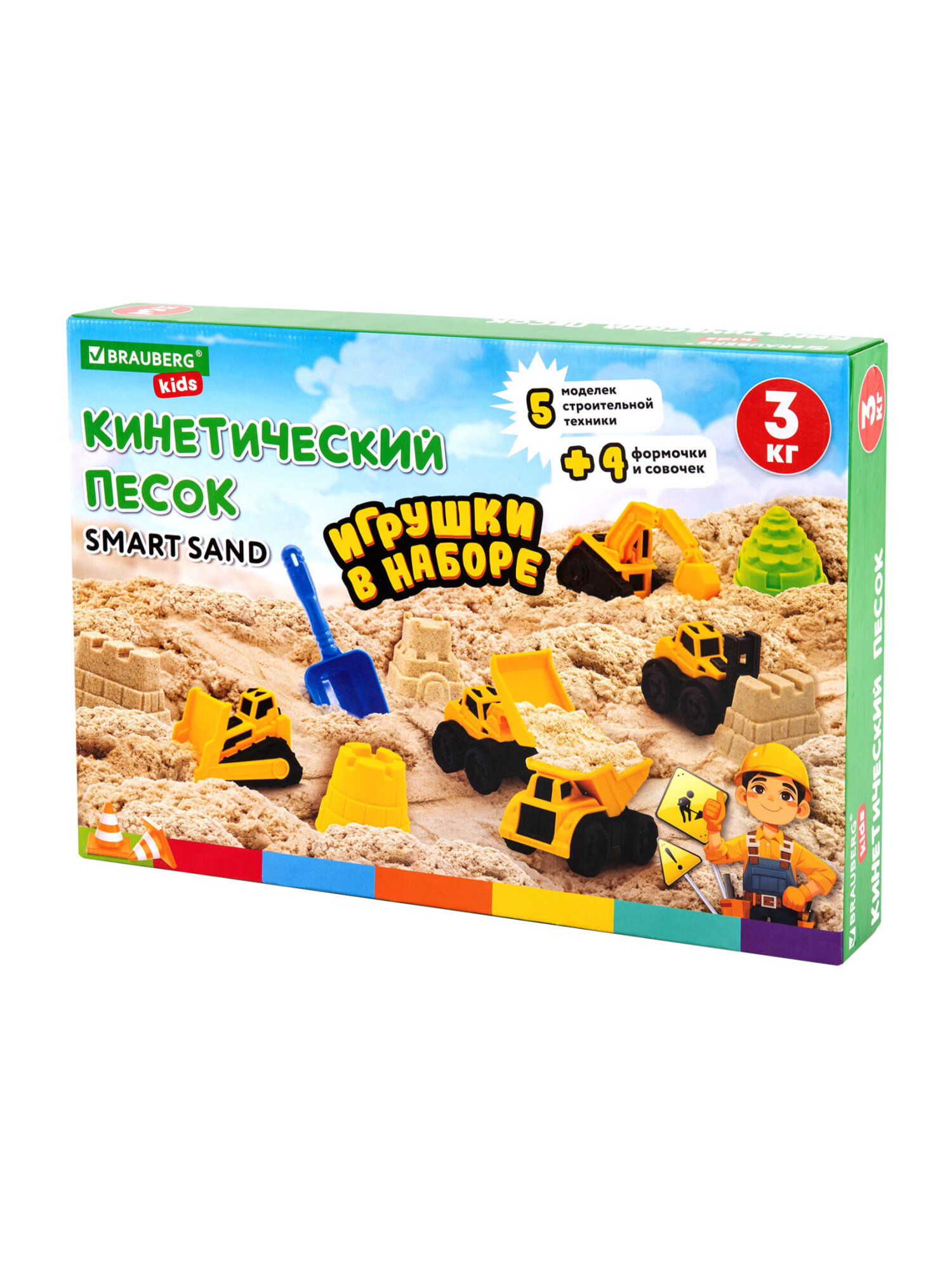Кинетический песок Brauberg 3 кг - фото 10